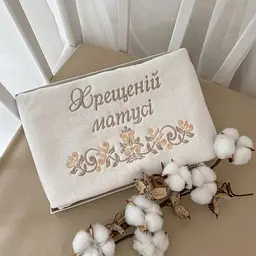 Полотенце "Хрещеній матусі" махрове 50х90 см Betis Молочний / кавовий