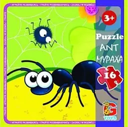 Пазли G-Toys Комахи, 16 елементів, LI03