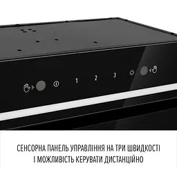 Витяжка повновбудована PERFELLI DESIGN FILINI 5 NERO - мініатюра 5