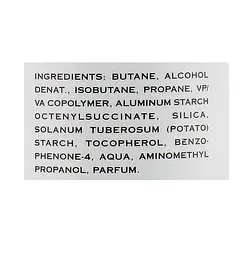 Текстуруючий сольовий спрей Balmain Paris Hair Couture Texturizing Volume Spray 200 мл - мініатюра 3
