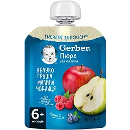 Пюре Gerber Pouch Яблуко, груша, малина і чорниця 630 г (7 шт. х 90 г) - мініатюра 2