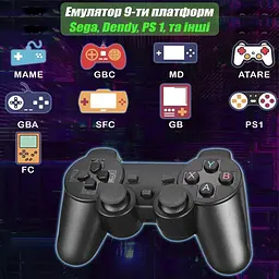 Ігрова приставка Game Stick HDMI 4K міні портативна 64 - мініатюра 6