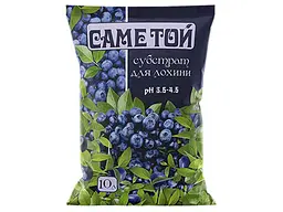 Субстрат САМЕ ТОЙ 10л торф'яний для "Лохини"