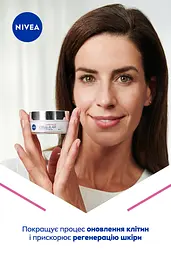 Крем для обличчя денний NIVEA CELLULAR EXPERT FILLER SPF 15 50мл (82384) - мініатюра 3