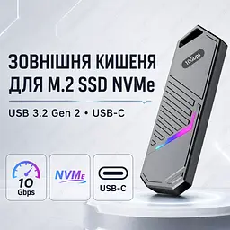 Зовнішня кишеня для SSD M.2 NVMe кишеня M.2 USB-C корпус для SSD M.2 USB 3.2 Gen2 10Gbps перехідник M.2 NVMe на USB - мініатюра 2
