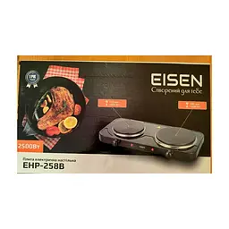 Настільна плита Eisen EHP-258B - мініатюра 3