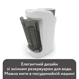 Машина для приготування дитячої суміші Baby Brezza Formula Pro Advanced Білий (FRP0134) - мініатюра 6