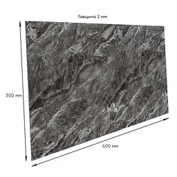 Самоклеюча стінова PET плитка Sticker Wall 600х300х2мм SW-00002349 - мініатюра 3