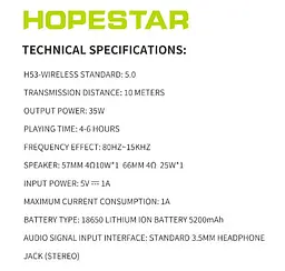 Портативна Bluetooth-колонка Hopestar H53 Black - мініатюра 3