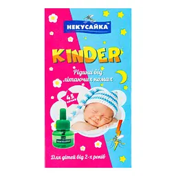 Рідина для електрофумігаторів Некусайка Kinder Від літаючих комах без запаху 45 ночей 30 мл - мініатюра 3