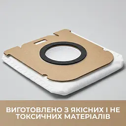 Мішки для станції автовигрузки сміття Dreame Z10 Station (VDB1) - мініатюра 4