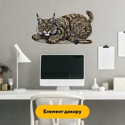 Дерев'яний фігурний пазл puzzlean Мозаїка хижака, А3, Дерев'яна коробка 200 елементів - мініатюра 6