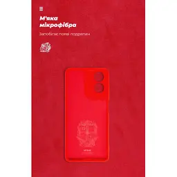 Чохол до мобільного телефона Armorstandart ICON Case Motorola G04 Camera cover Red (ARM73892) - мініатюра 4