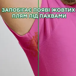 Рідкий пральний порошок Ariel Color, для білих і кольорових тканин, 3,85 л - мініатюра 7