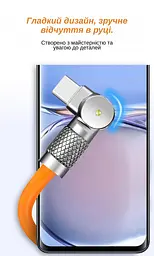 Кабель XON SmartCable Type-A - Type-C PD 3A 1м UniLink (SC80AC3A1O 3336) Помаранчевий - мініатюра 3