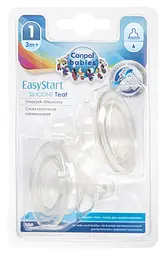 Соска силіконова Canpol babies EasyStart, повільний потік, 3+, для пляшечок з широким отвором, 2 шт. (21/730)