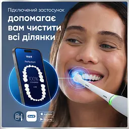 Електрична зубна щітка Oral-B iO Серія 6 сіра - мініатюра 2