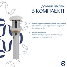Раковина підвісна Qtap Nando LT 610х420х140 White з донним клапаном QT12112173WN47326 - мініатюра 7
