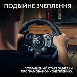 Кермо Logitech G923 for Xbox One and PC Black (941-000158) - мініатюра 6