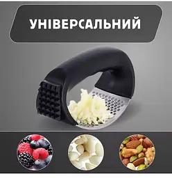 Прес для часнику з нержавіючої сталі з пластиковою ручкою часничниця з молотком для відбивання м'яса 2-в-1, Kitchen Master Чорний 86852 - мініатюра 2