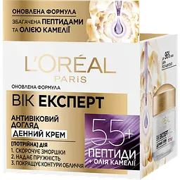 Уцінка. Денний крем проти зморщок L'oreal Paris Вік експерт 55+ відновлювальний, 50 мл (A7821700)  - мініатюра 2