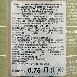 Вино Lyme Bay Chardonnay White біле сухе 0.75 л - мініатюра 3