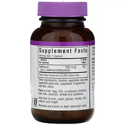 Селен Bluebonnet Nutrition 100 мкг 90 вегетаріанських капсул - мініатюра 2