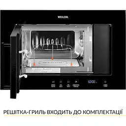 Вбудована мікрохвильова піч Weilor WBM 2041 GB - мініатюра 4