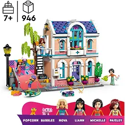 Конструктор LEGO Friends Родинний дім Ліан 946 деталей (42687) - мініатюра 5