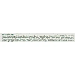 Тканинна 3D-маска для обличчя Food A Holic Natural Essence Mask Cucumber Огірок, 23 г - мініатюра 3