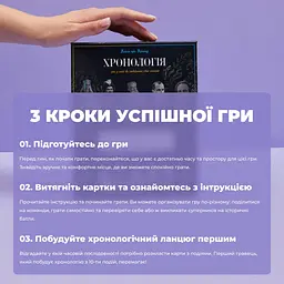 Настільна гра MemoGames 0004MG 396 двосторонніх карток - мініатюра 2
