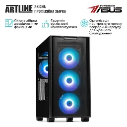 Комп'ютер Artline Gaming A21 (A21v15) - мініатюра 9