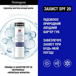 Набір Neutrogena Експертний догляд для тіла - мініатюра 5