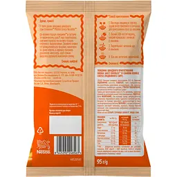 Локшина швидкого приготування Мівіна Saucy Noodles зі смаком Double Cheese 95 г - мініатюра 2