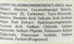 Очищувальний гель для вмивання Under Twenty Anti Acne Face Cleansing Gel 190 мл - мініатюра 2
