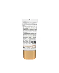 Сонцезахисний крем SPF 50+ MyIDi 50 мл - мініатюра 2