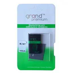 Аккумулятор GRAND Premium для Nokia BL-5CT