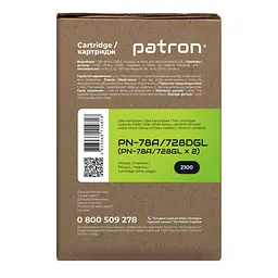 Картридж Patron HP LJ CE278A/CANON 728 GREEN Label (DUAL PACK) (PN-78A/728DGL) - мініатюра 3