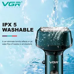 Електробритва-шейвер VGR V-370 для вологого/сухого гоління IPX5 - мініатюра 4