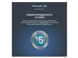 Тример Rowenta TN9730E0 - мініатюра 7
