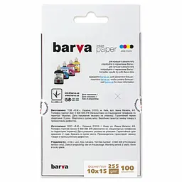 Фотопапір Barva 10x15, 255 g/m2, PROFI, 100арк, supergloss (R255-265) - мініатюра 2