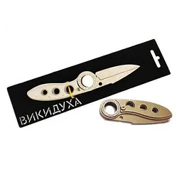 Ніж дерев'яний сувенірний "ВИКИДУХА ФЛІП" FL-WOOD (WOOD)