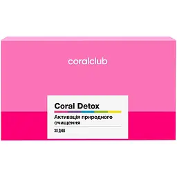 Корал Детокс Корал Клаб | Coral Detox Coral Club