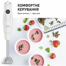 Блендер заглибний Tefal Dailymix HB 533138  - мініатюра 8