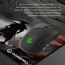 Ігрова поверхня GamePro (MP275RS) - мініатюра 7