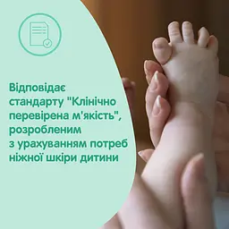 Дитяче мило Johnson’s Baby з витяжкою натурального молока 90 г - мініатюра 3