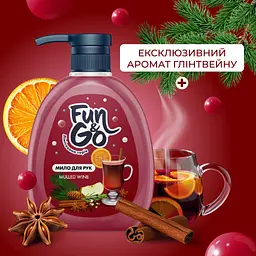 Рідке мило Fun&Go Mulled Wine 300 мл (4820204702045) - мініатюра 3