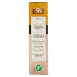 Рис World's rice Дикий + парбоїлд 400 г (476250) - мініатюра 3