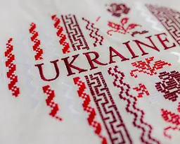Сумка Шопер з вишивкою Серце України на молочному льоні, еко сумка для покупок - мініатюра 6