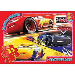 Пазли дитячі картонні G-Toys Тачки 35 елементів (IP-177-P-915)